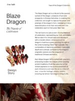 Blaze Dragon - Image 7