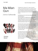 Mamianqun - Image 7
