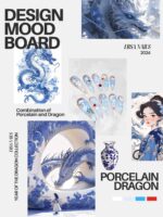 Porcelain Dragon - Image 7