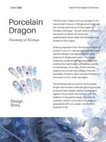 Porcelain Dragon - Image 8
